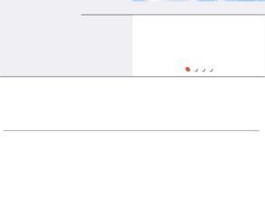 Строительные решения