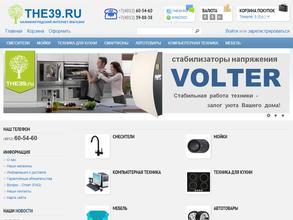 The39.ru