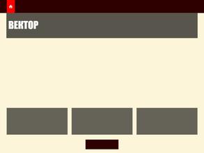 АвтоГарант