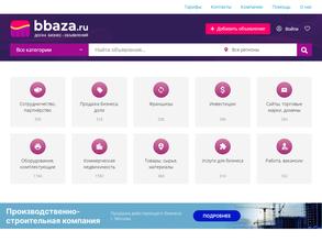 BBaza.ru