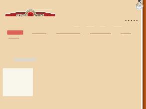 Черная кошка