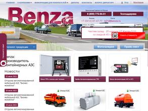 Пензаспецавтомаш