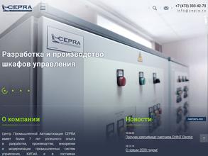 Центр Промышленной Автоматизации