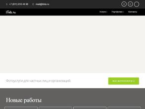 iFota.ru