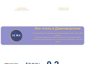 Le Sea Hotel and Park