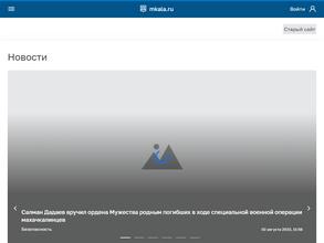 Финансовое управление