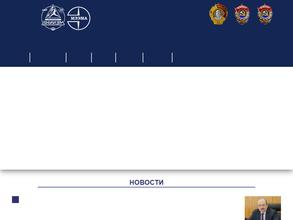 Московский завод электромеханической аппаратуры