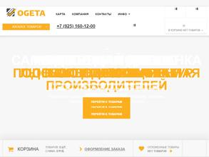 Ogeta.ru