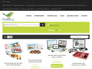 Ptuka.ru