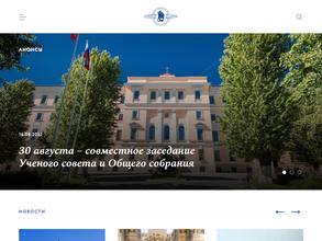 Церковно-археологический музей