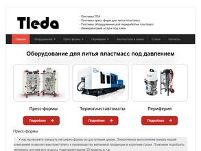 ТЛЕДА