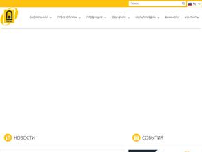 Фирма ТВЕМА