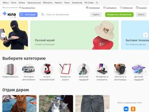 Skorobogatov jewelry