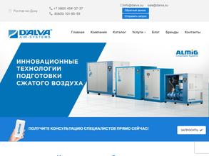 Далва Ростов