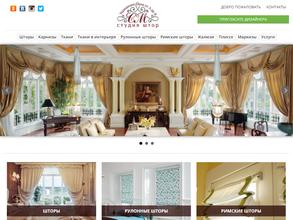 Украшение окна от а до я