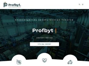 Profbyt
