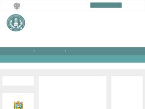 Современная школа бизнеса