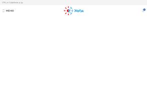 Формула климата