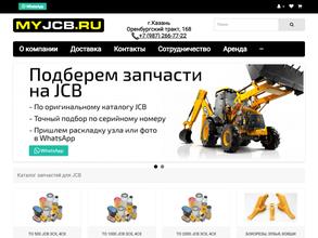 Проект-контракт