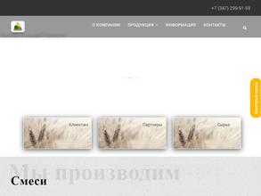 Золотой колос