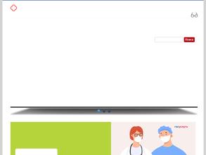 Областная детская клиническая больница