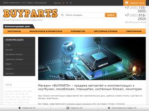BuyParts