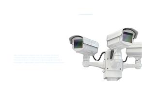 Современные технологии безопасности