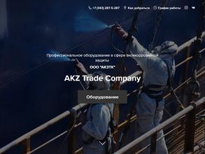 Akz trade company