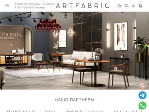 Artfabric