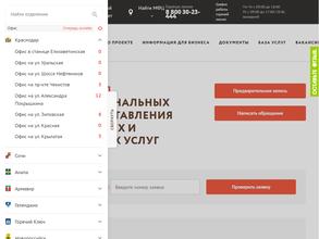 Мои документы