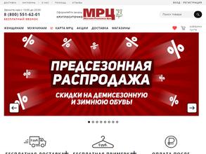 Магазин Реальных Цен