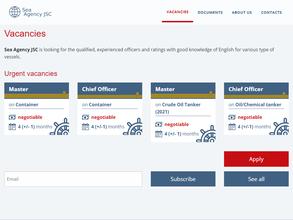 Морское агентство