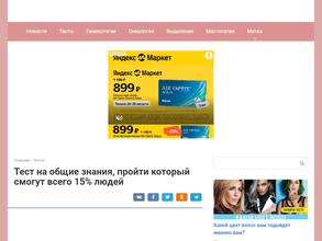 Вологодский литейный завод