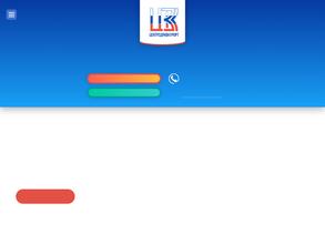 Центрздравкурорт