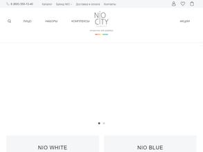 Nio City
