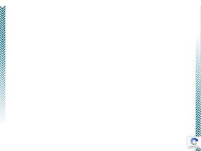 Альтернатива