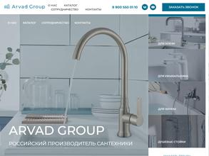 Arvad Group