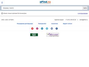 eFind.ru