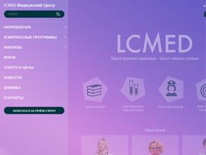 LcMed