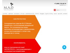 Косммедика