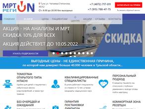 МРТ-Диагностика