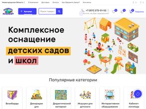 Планета детства