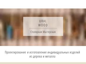 Ural Wood
