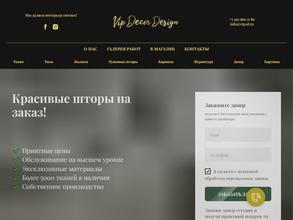 VIP DECOR DESIGN