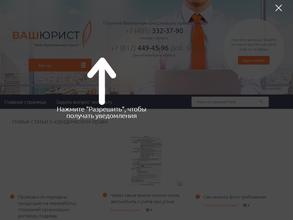 Заботливое сердце