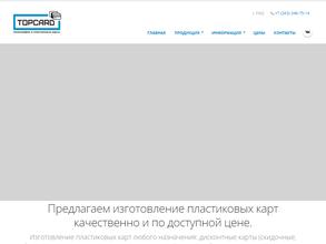 Topcard