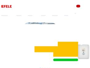 Эффективный Элемент