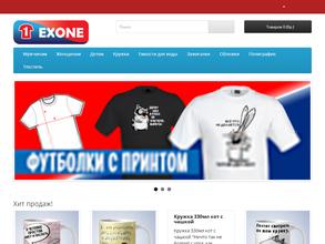 Exone.ru
