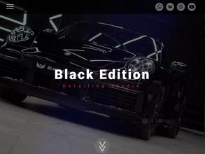 BLACK EDITION DETAILING STUDIO