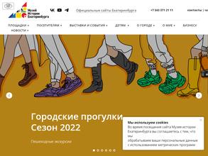 Креативный кластер Л52